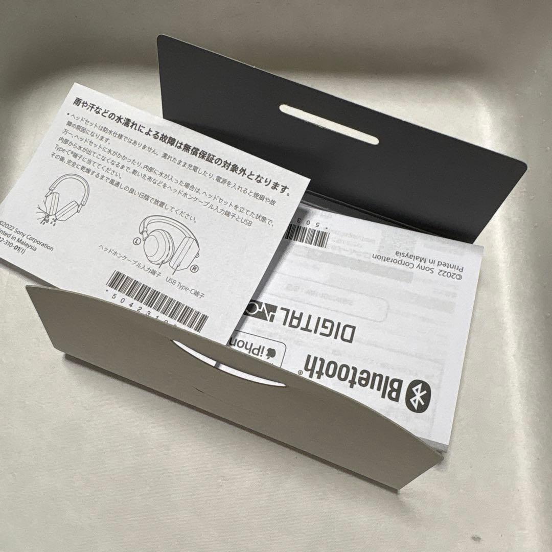 SONY WH1000XM5 ワイヤレスノイズキャンセリングヘッドホン ほぼ新品