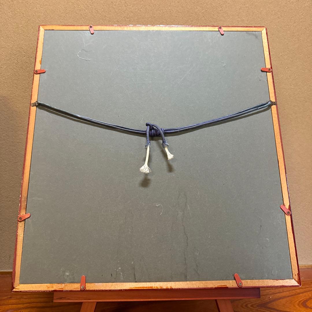 麻生太郎 直筆色紙 サイン色紙 額装済み 元内閣総理大臣 政治家