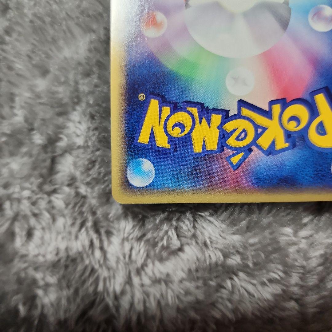 アブソル PROMO ADV-Pプロモカード 035/ADV-P　美品