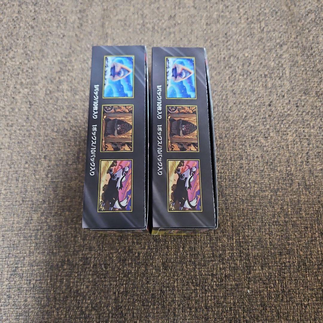 ポケモンカードMEGAドリームex 拡張パック　2BOX