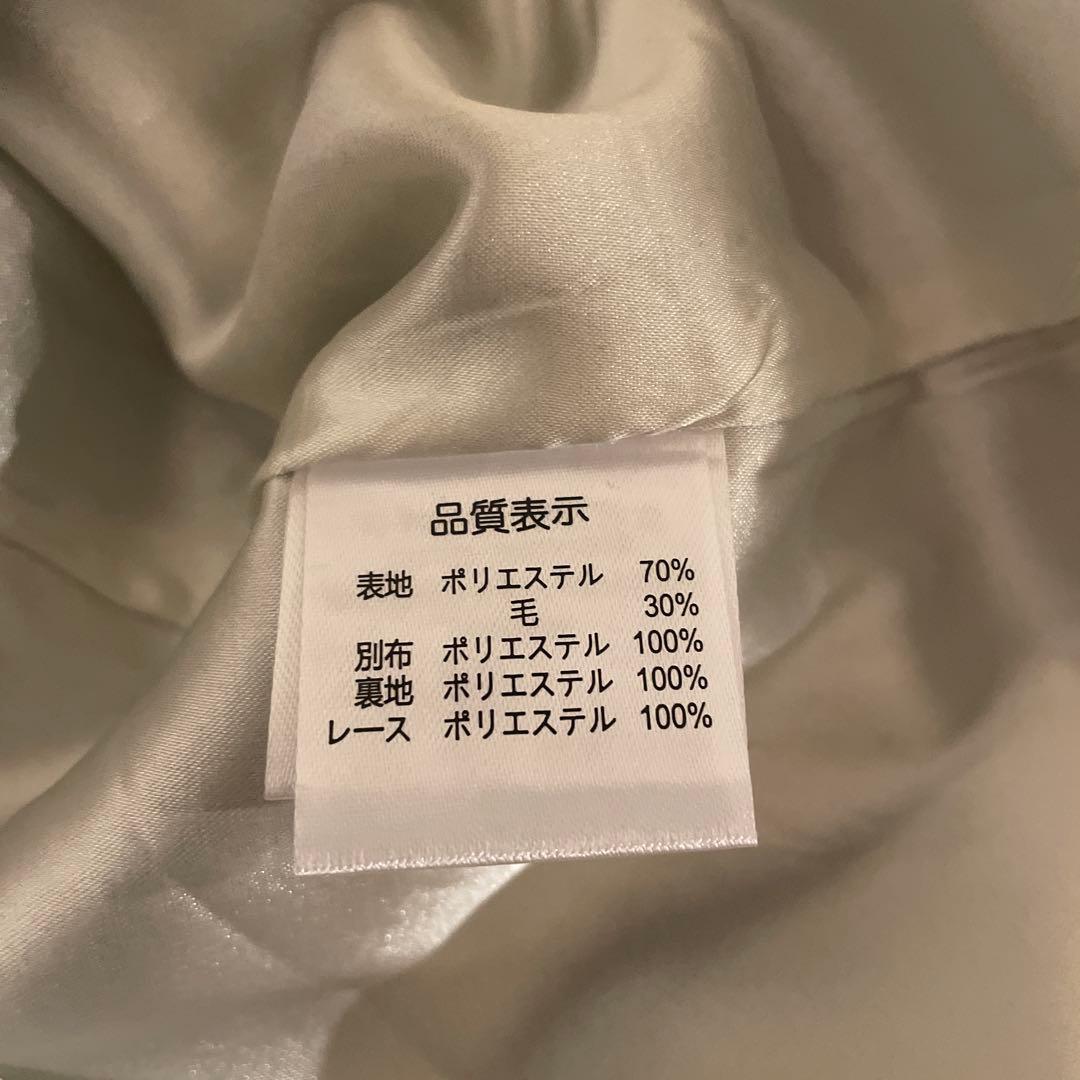 新品タグ付きスーパービューティー☆配色切替ウエストレース使いジャンパースカート