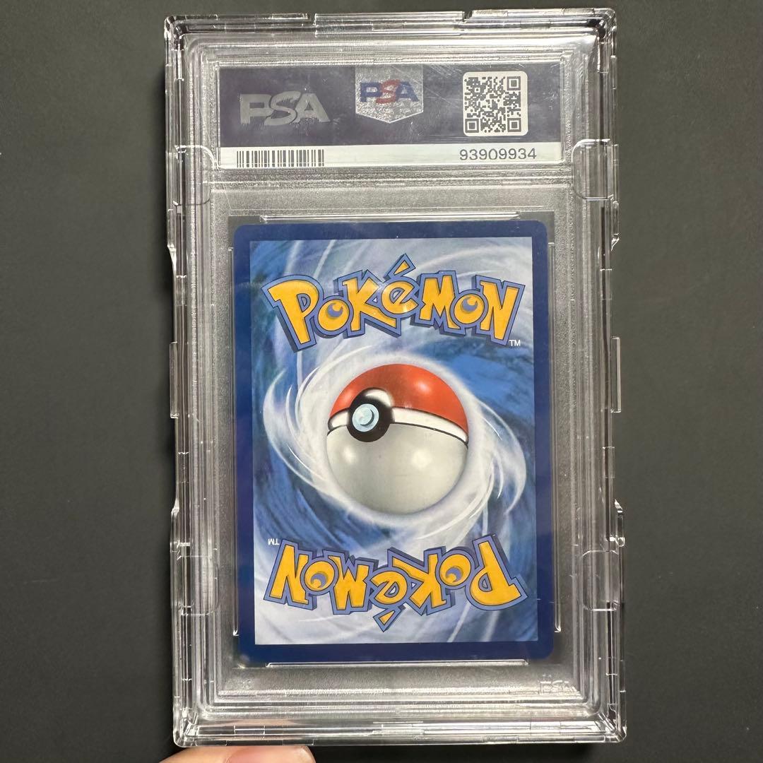 とんかつ　ゴッホピカチュウ PSA10 鑑定済 正規品