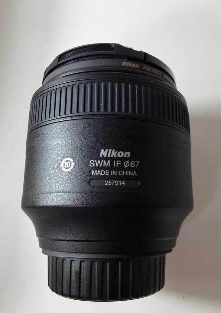 Nikon ニコン　ＡＦ－Ｓ８５ｍｍ　Ｆ１．８Ｇ　カメラ　レンズ