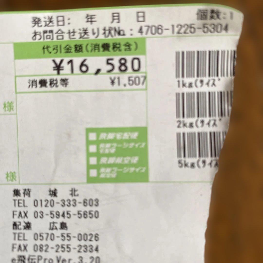 ポータブルDVDプレーヤー 別売USB付き　ゆみ