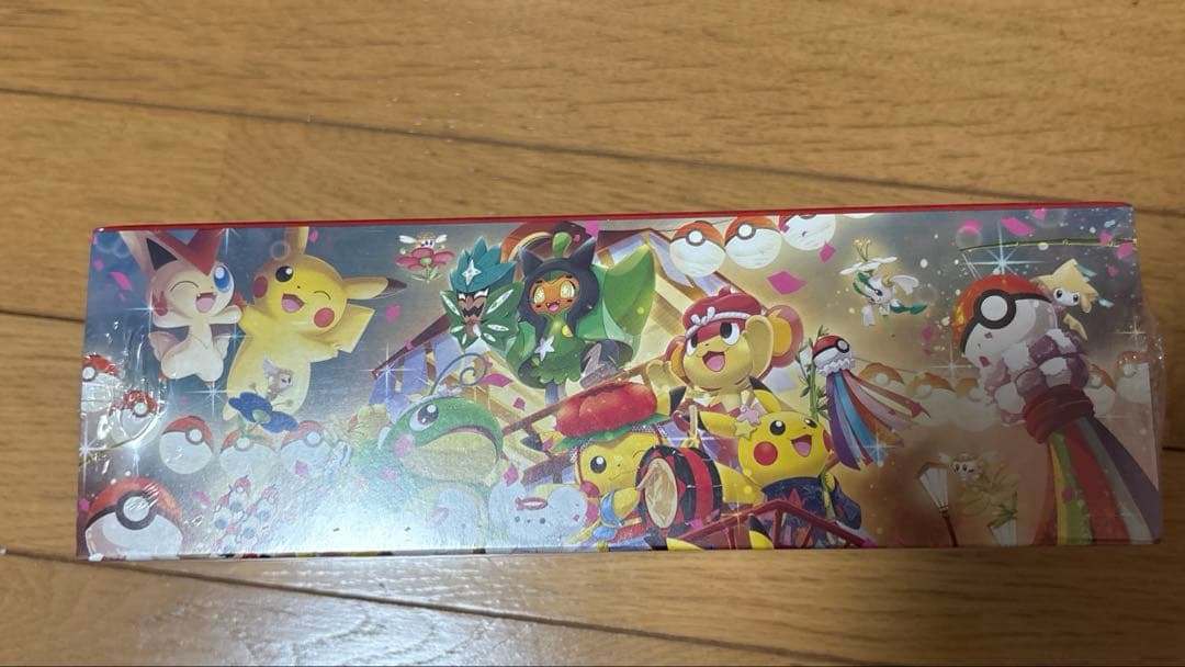 トウホクスペシャルBOX