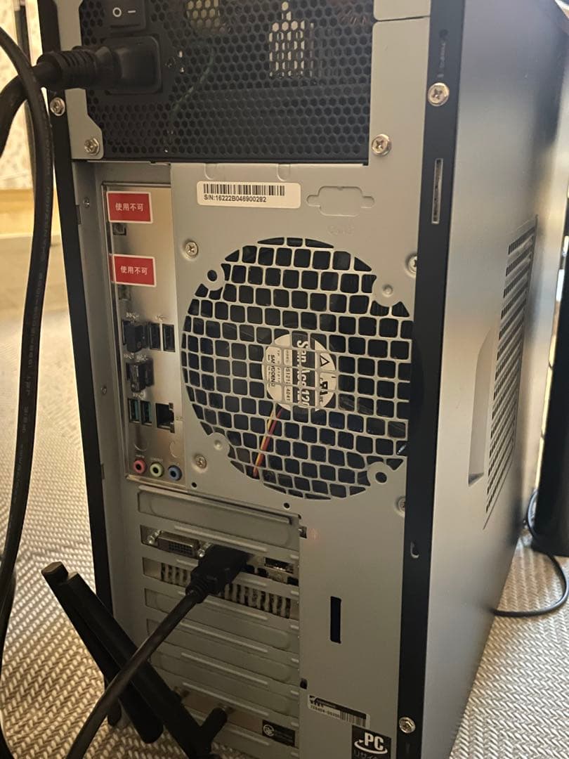 デスクトップパソコン　第13世代Core i7 GTX 1660 SUPER