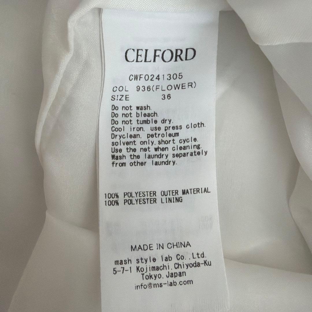 CELFORD☆ スカラネックフィット&フレアワンピース