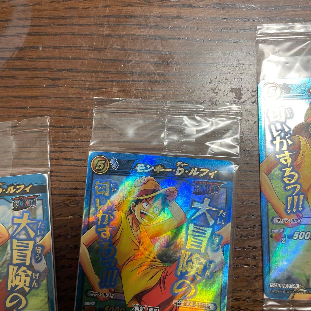 ミラクルバトル　カードダス　モンキー・D・ルフィ 　OP38 プロモ未開封　3枚
