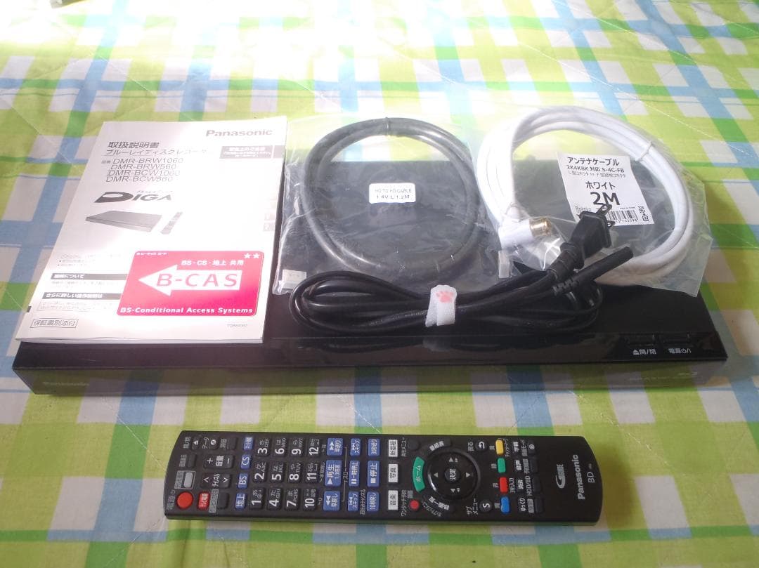 はなびこまち　DIGA　ブルーレイレコーダー　DMR-BCW1060
