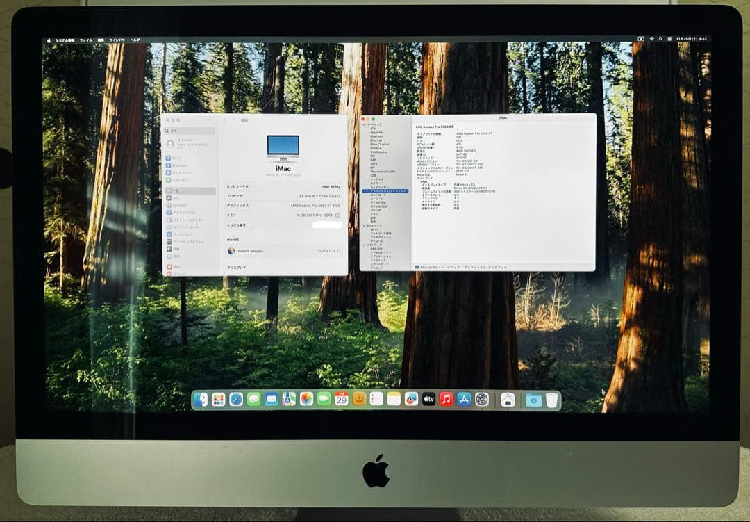 美品　Apple iMac 27インチ 1TB
