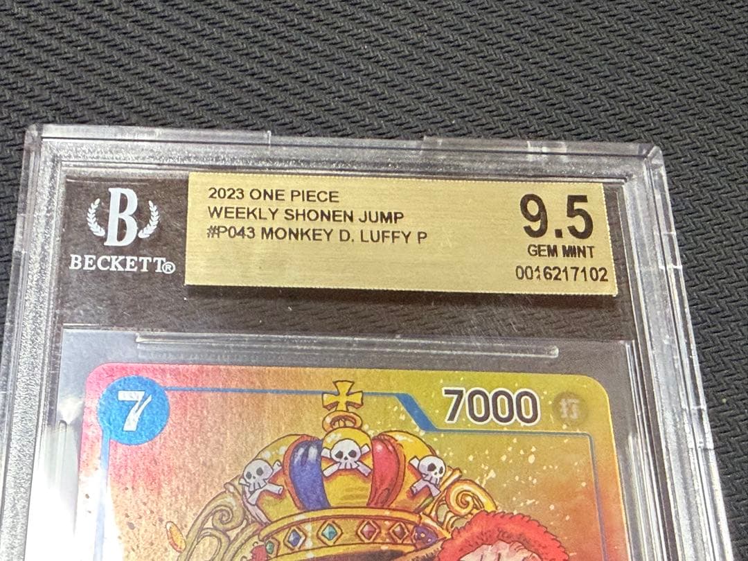 ワンピースカード　ルフィ　プロモ　bgs9.5 psa P-043