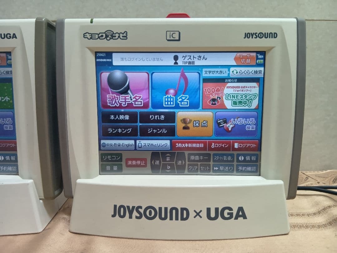 JOYSOUND キョクナビ　JR−300