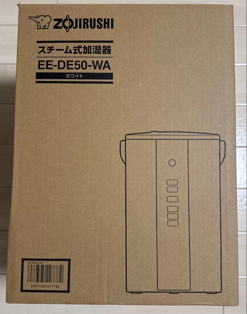 象印 スチーム式加湿器 EE-DE50-WA 【新品未使用】