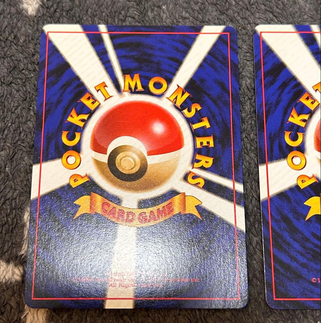 ポケモンカード 旧裏ゼニガメ カメール カメックス