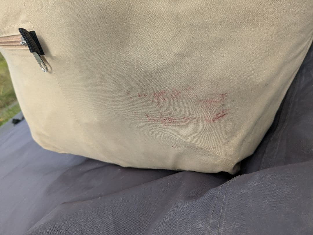 Hilander（ハイランダー）　A型フレームグランピアンTC　ポリコットン