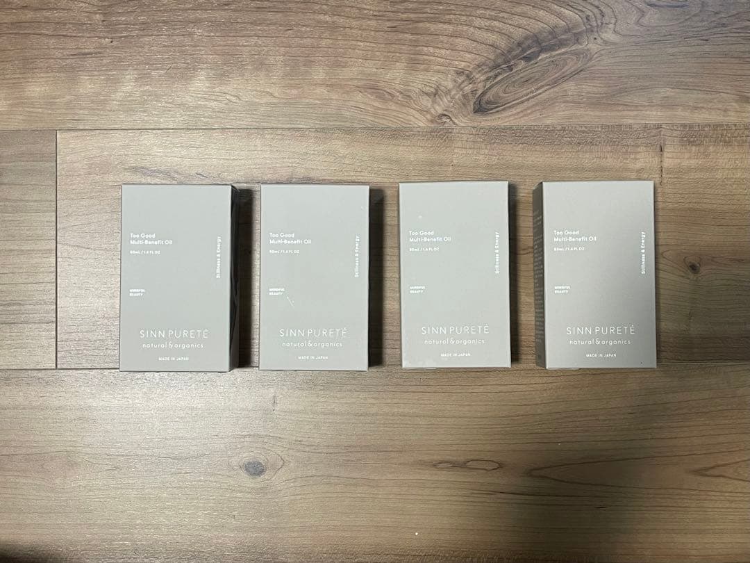 SINNPURETE ヘアオイル　4つセット