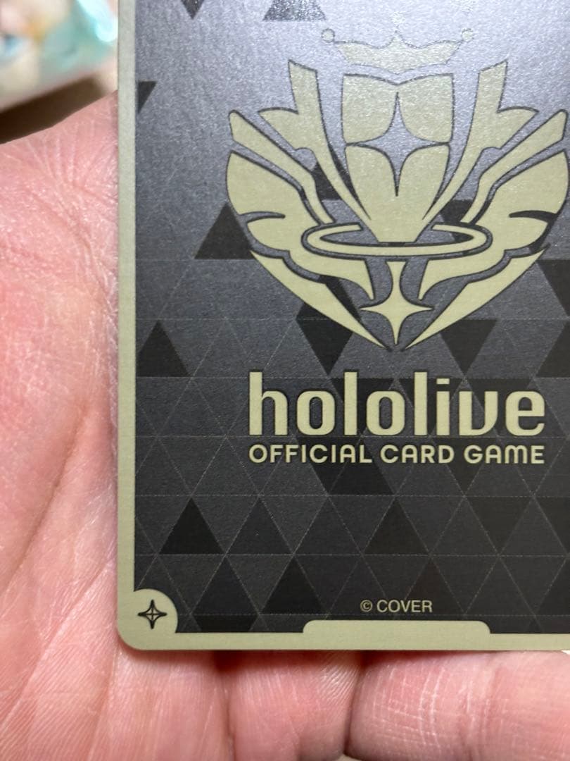 ホロカ】百鬼あやめ【UR】hBP06-039