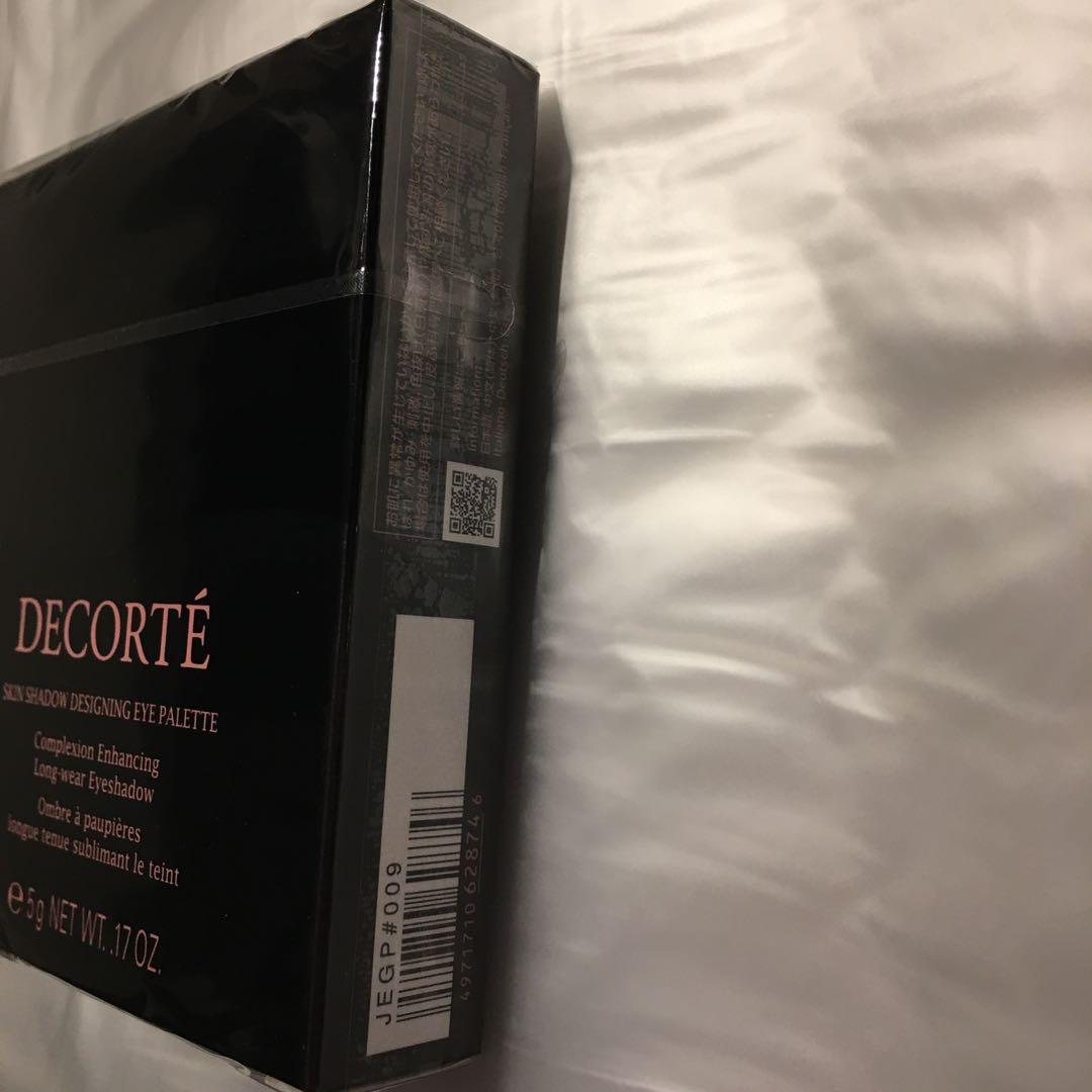 コスメデコルテ　アイシャドウ　新作　09cashmere feather