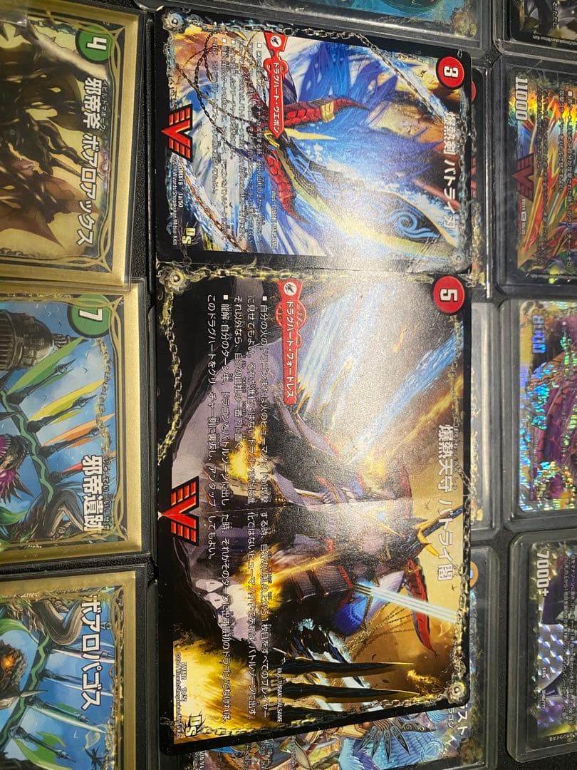 デュエルマスターズ ドラグハートセット