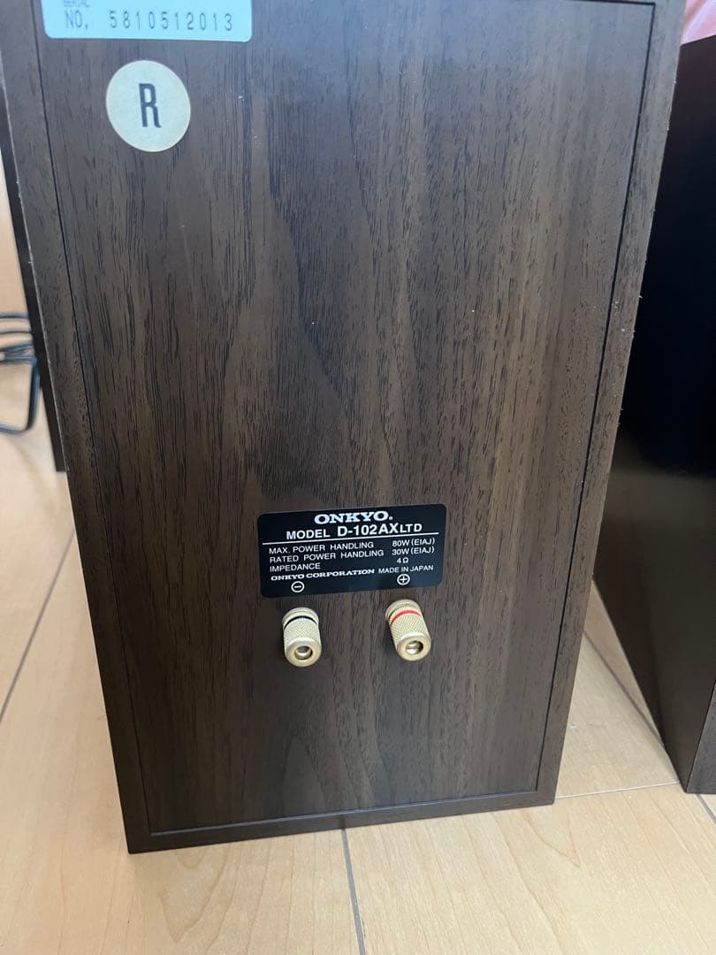 ONKYO オンキョー D-102AX LTD リミテッド　スピーカー