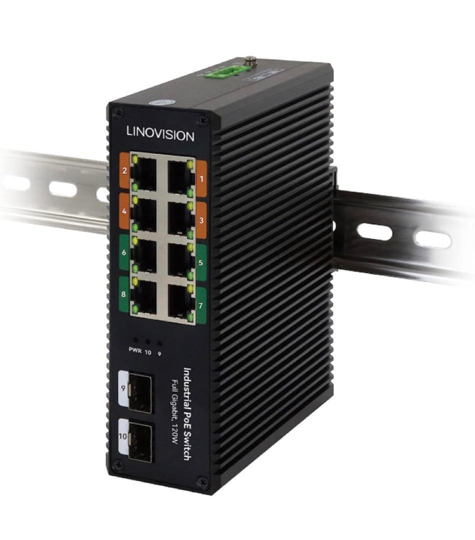 LINOVISION 産業用8ポートフルギガビットPOE