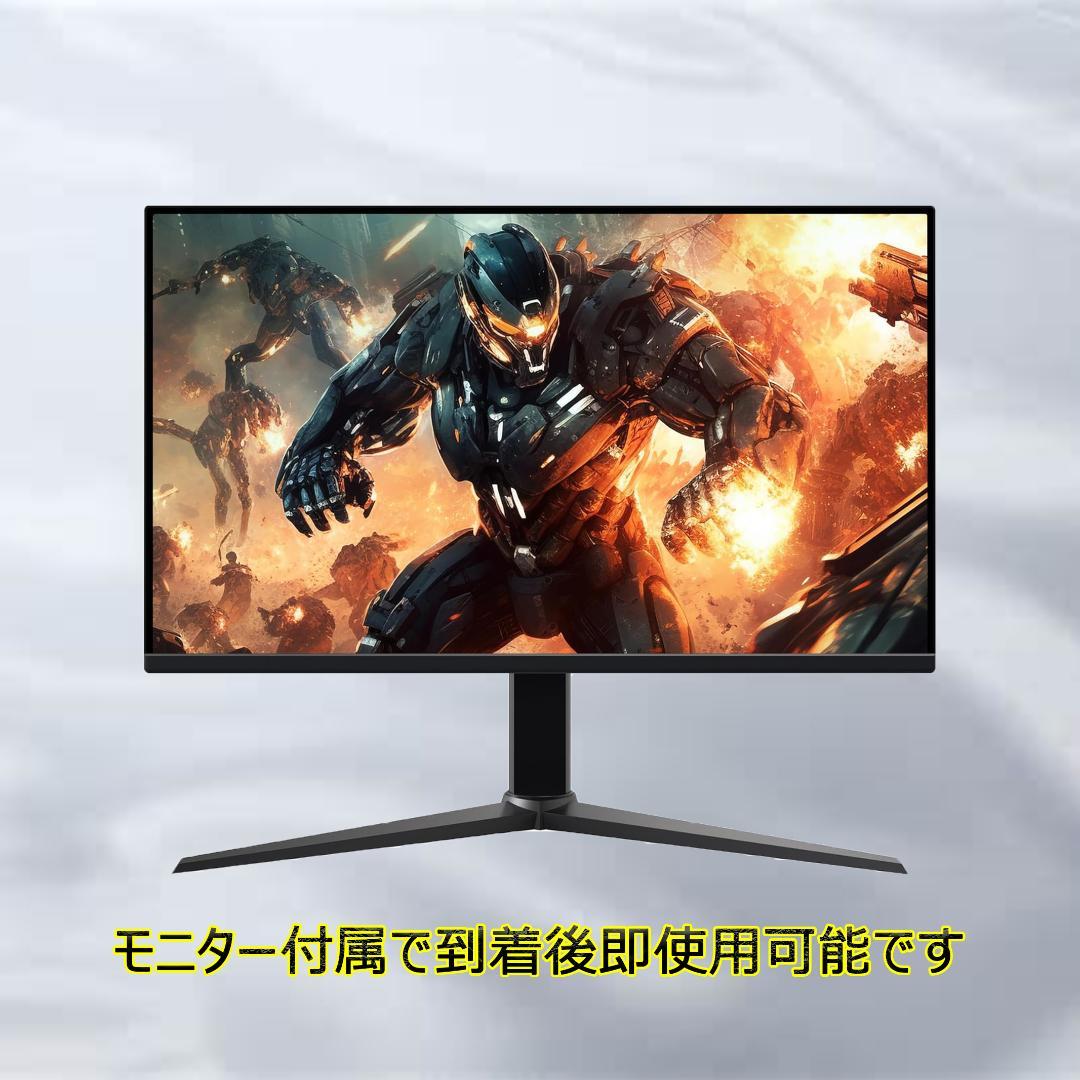 【激安ゲーミングPCフルセット】i7 GTX MS Office搭載 ガレリア