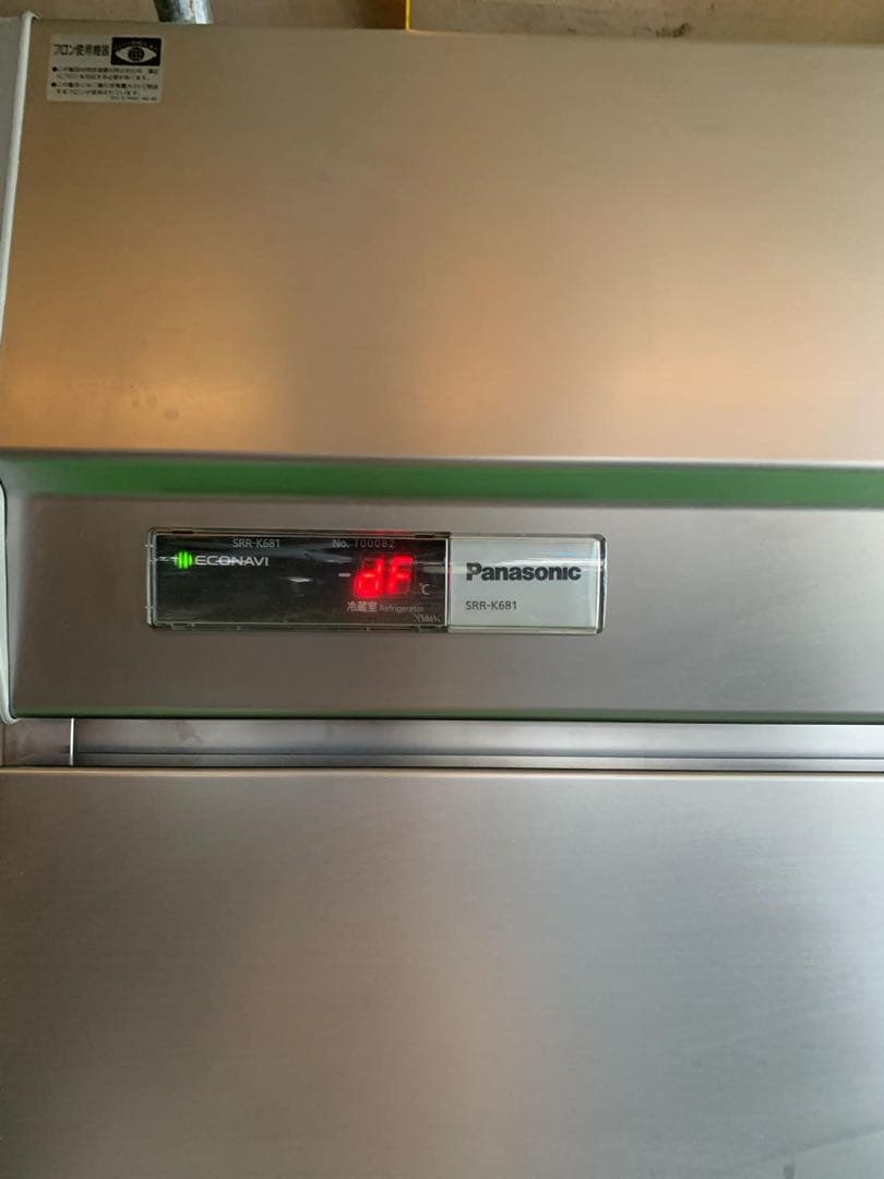 縦型冷蔵庫 SRR-K681B 幅615×奥行800×高さ1950mm 505L