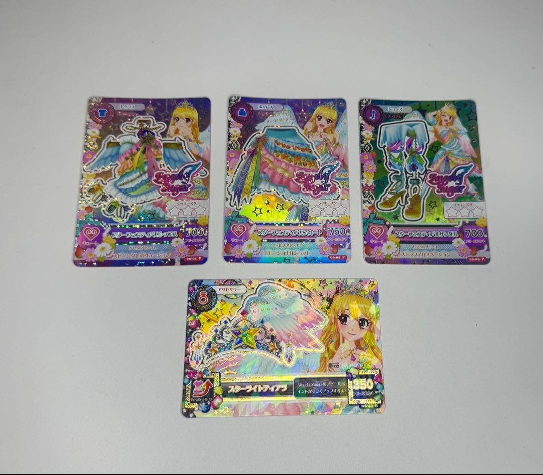 アイカツカード 星宮いちご スターフェスティバルコーデ