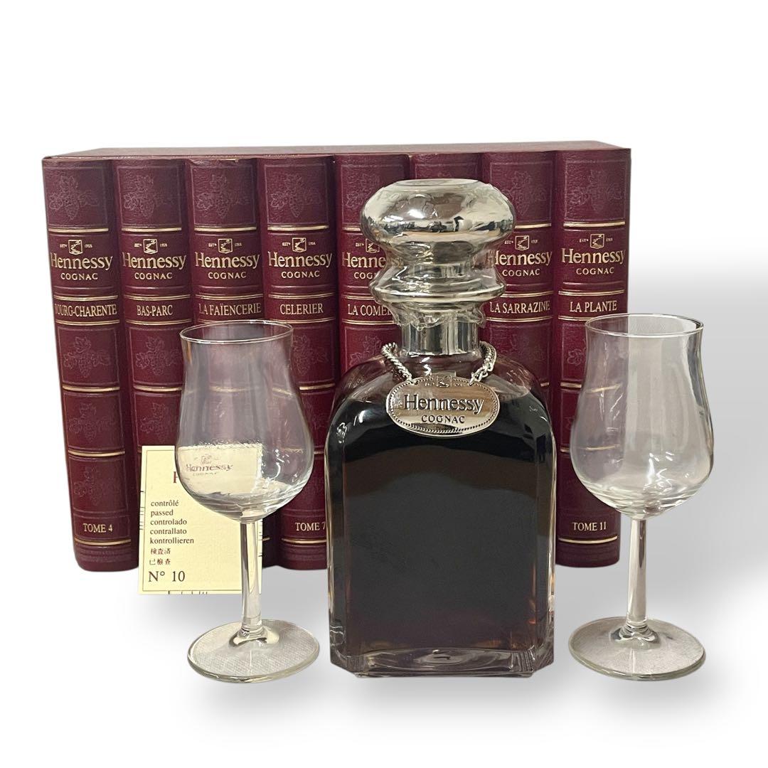 【未開栓】Hennessy Cognac /ブック型/ ペアグラス付き