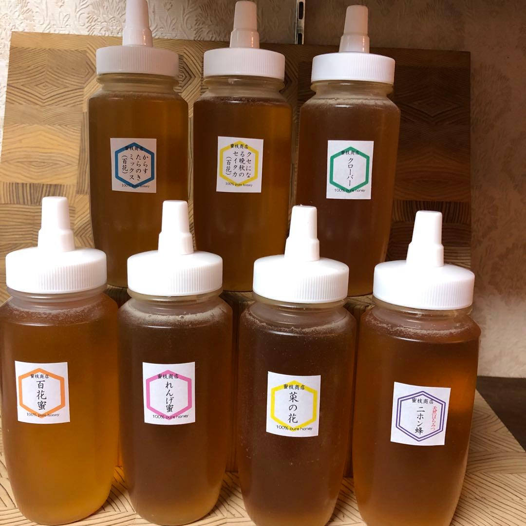専用【ちぃ様】百花蜜・1000g×3本とシナモンパウダー2つセット