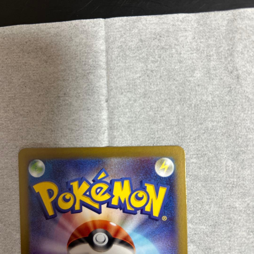 ポケモンカード　サポートまとめ売り　おまけ付き