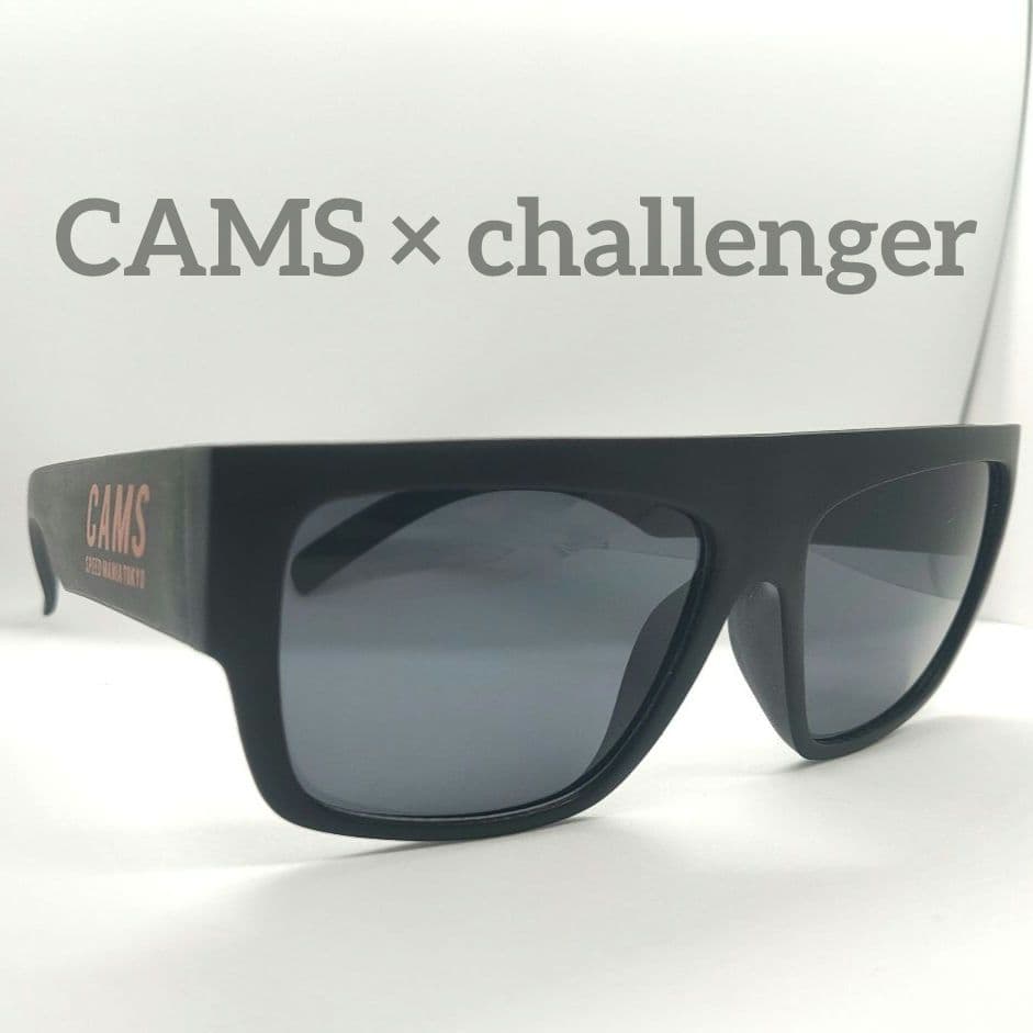 チャレンジャー×CAMSのコラボ SAMSサングラス 長瀬智也さん着用
