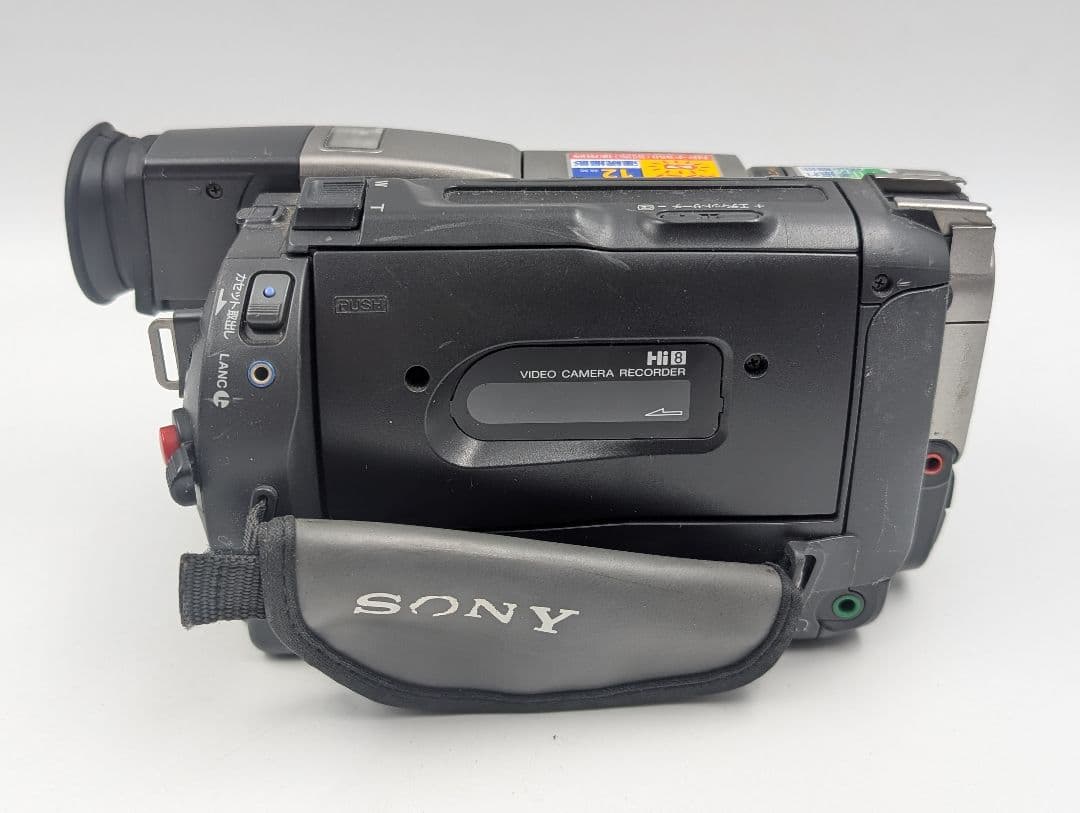 SONY ソニー 8mm テープ ビデオカメラ CCD-TRV85