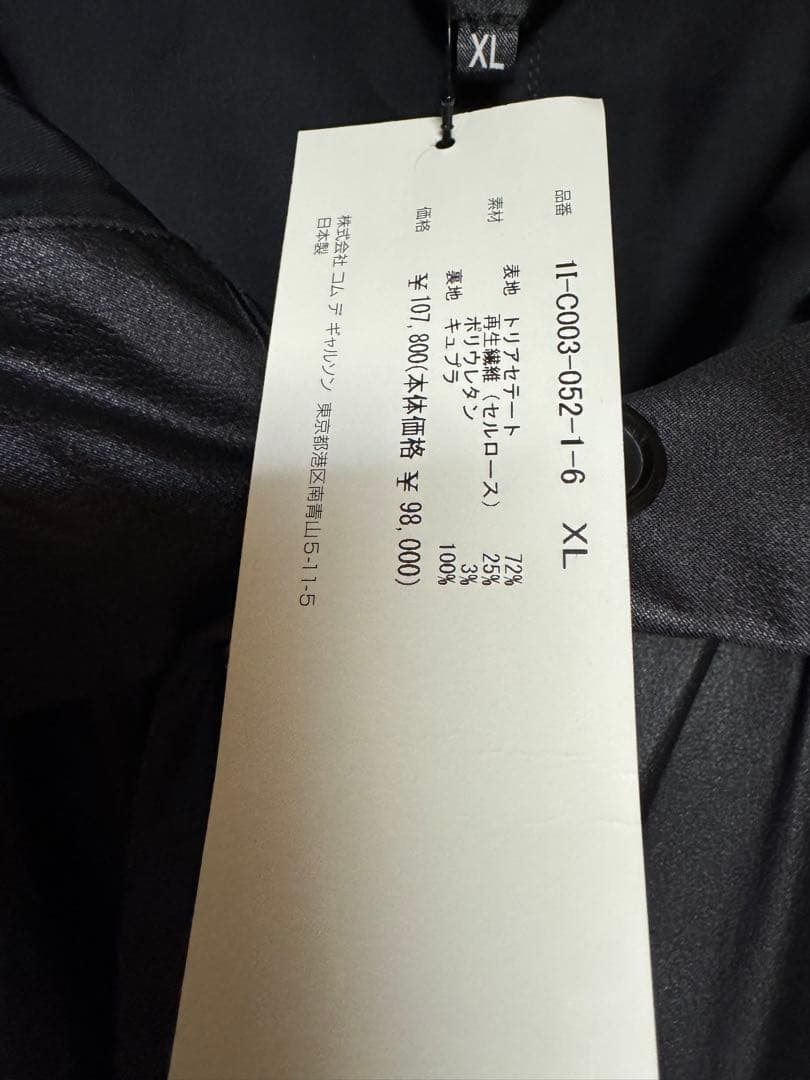 BLACK COMME des GARCONS◆モッズコート/XL/ブラック