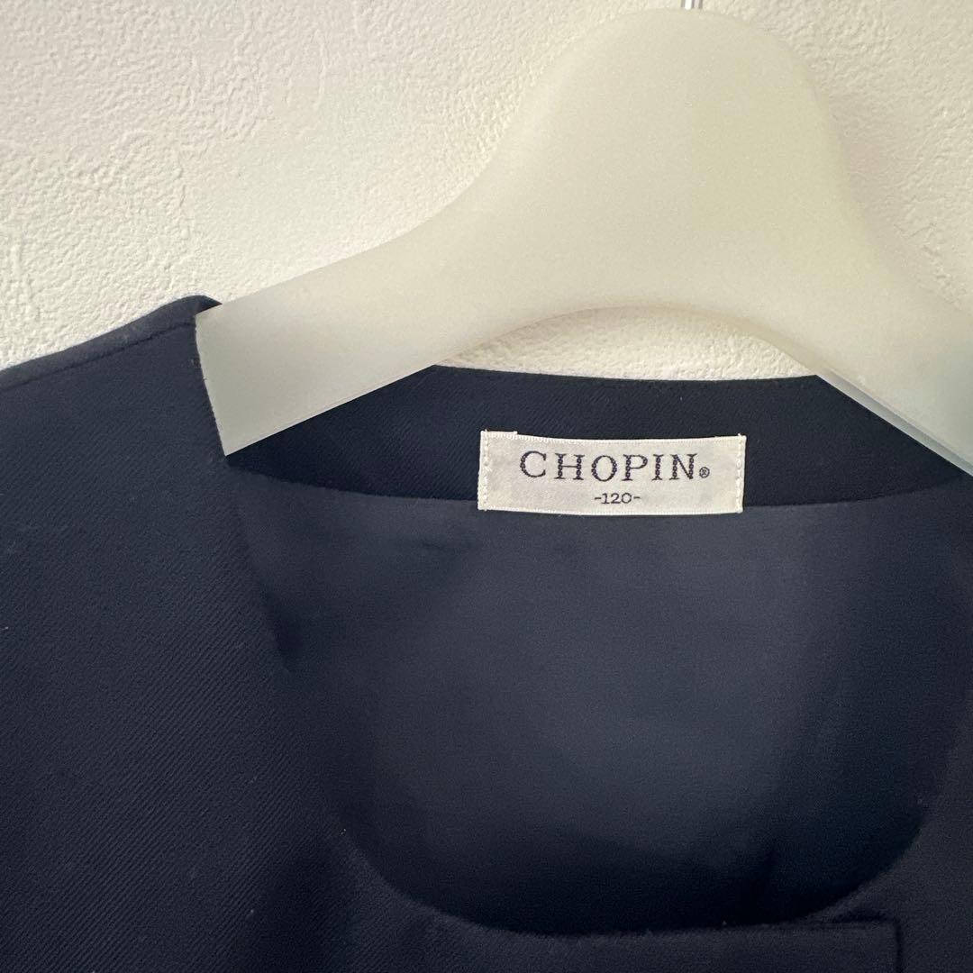 【専用ページ】ショパン　フォーマル対応　ボレロジャンパースカートセット