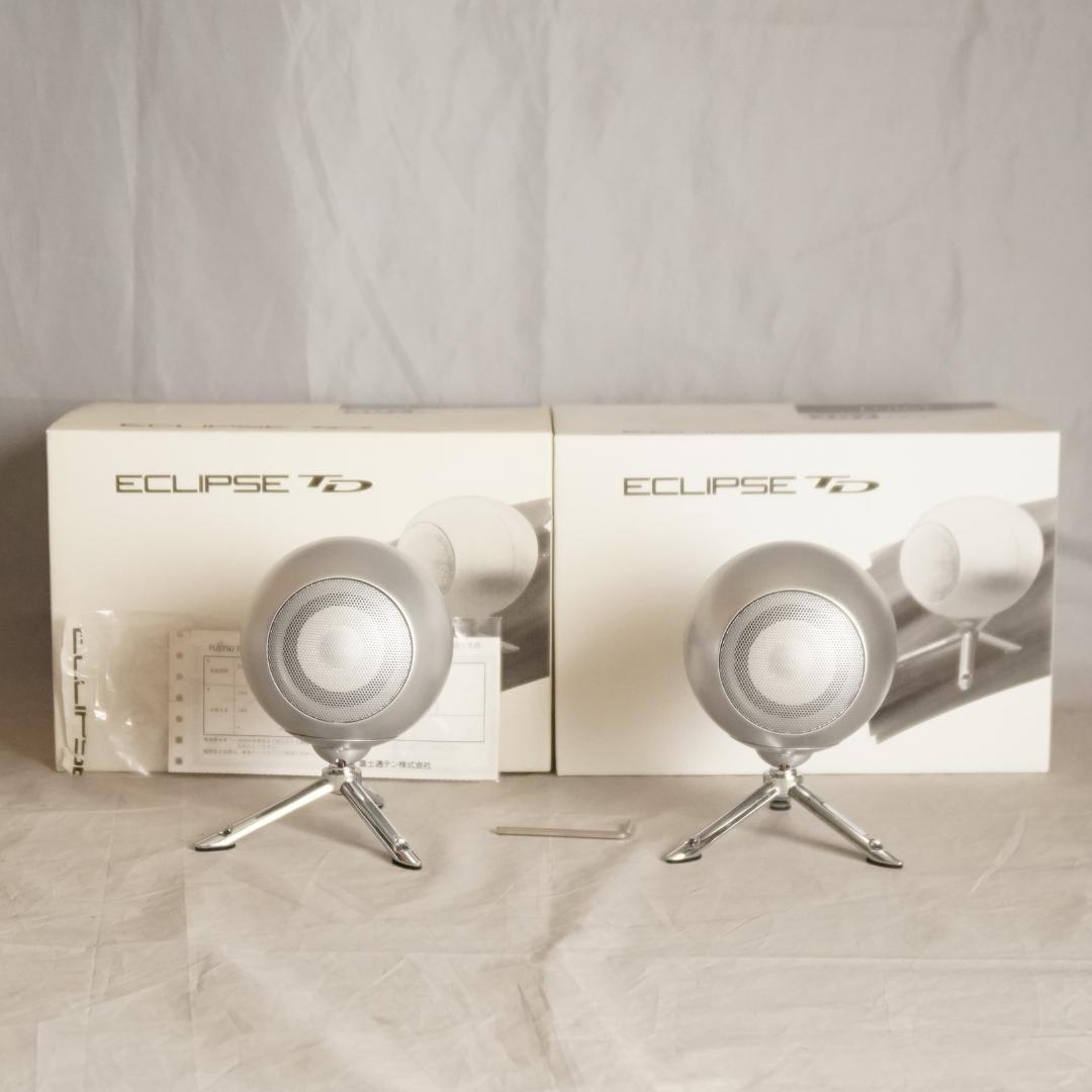 ECLIPSE TD-307 SV-T タイムドメインスピーカー　シルバー