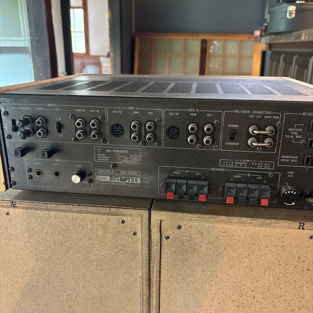 OPTINCA SM-3000 インテグレーテッドアンプ