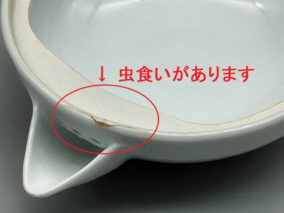 人間国宝 井上萬二作 白磁 陰刻雷文 急須