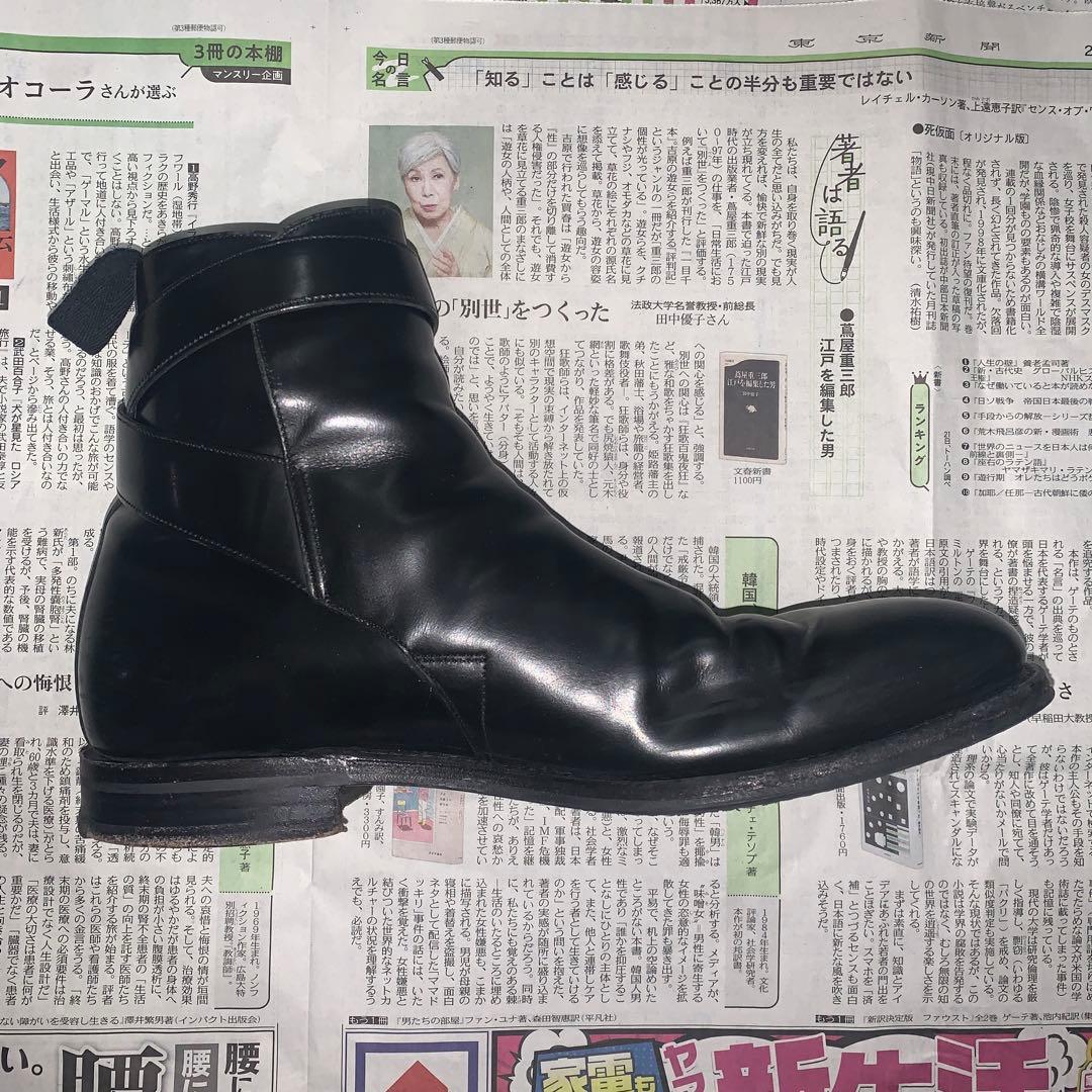 [チャーチ]ジョッパーブーツBLETSOE R BK BLACK (25cm)