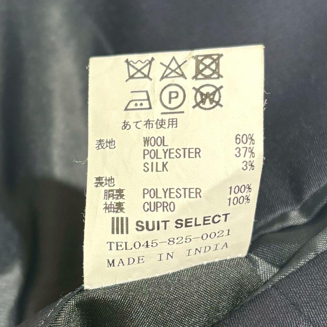 スーツセレクト　シルク混　ジャケット　ベスト　パンツ　スリーピース　光沢