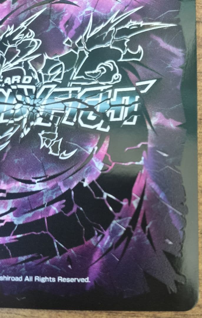 [完美品]バディファイト　改過魔神竜 ヴァニティ・廻・デストロイヤー