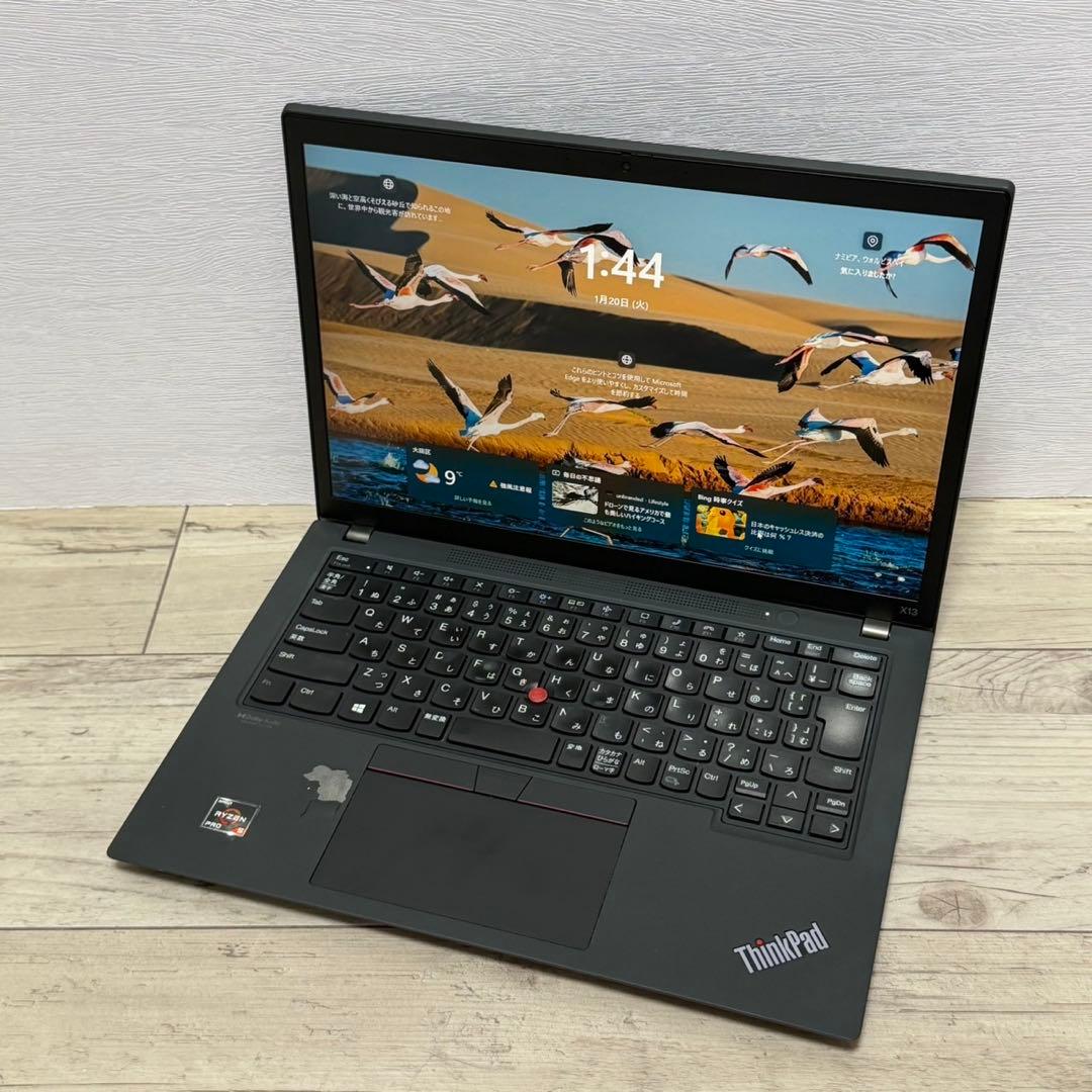 Lenovo ThinkPad X13Gen2 i5 11世代 Office付き