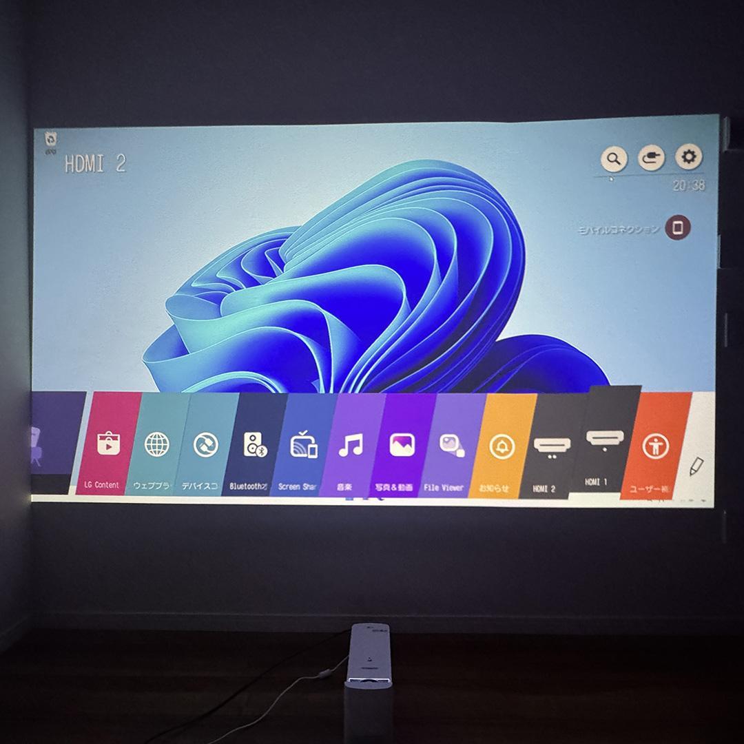 LG 超短焦点プロジェクタ HF85LS 箱あり