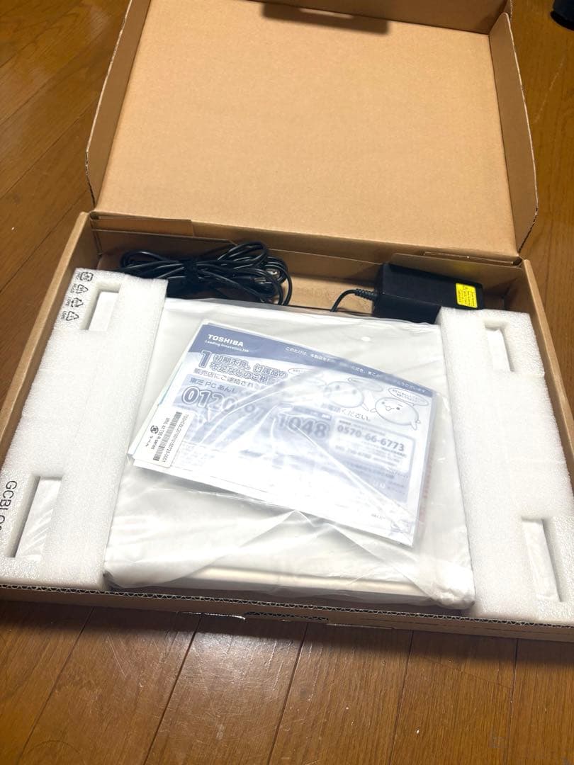 元箱　Office付き　東芝ノートパソコン　1TB