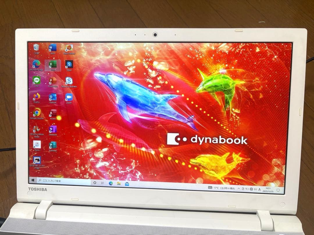 元箱　Office付き　東芝ノートパソコン　1TB