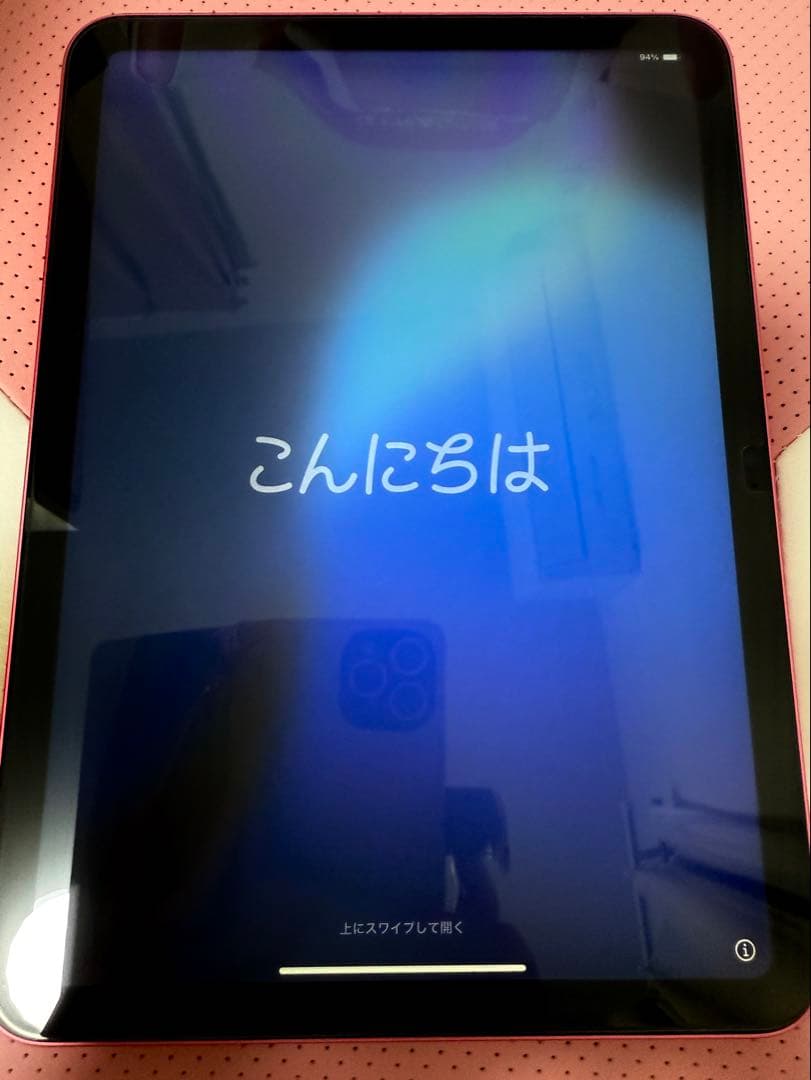 Apple iPad Wi-Fiモデル 256GB ピンク(第10世代)