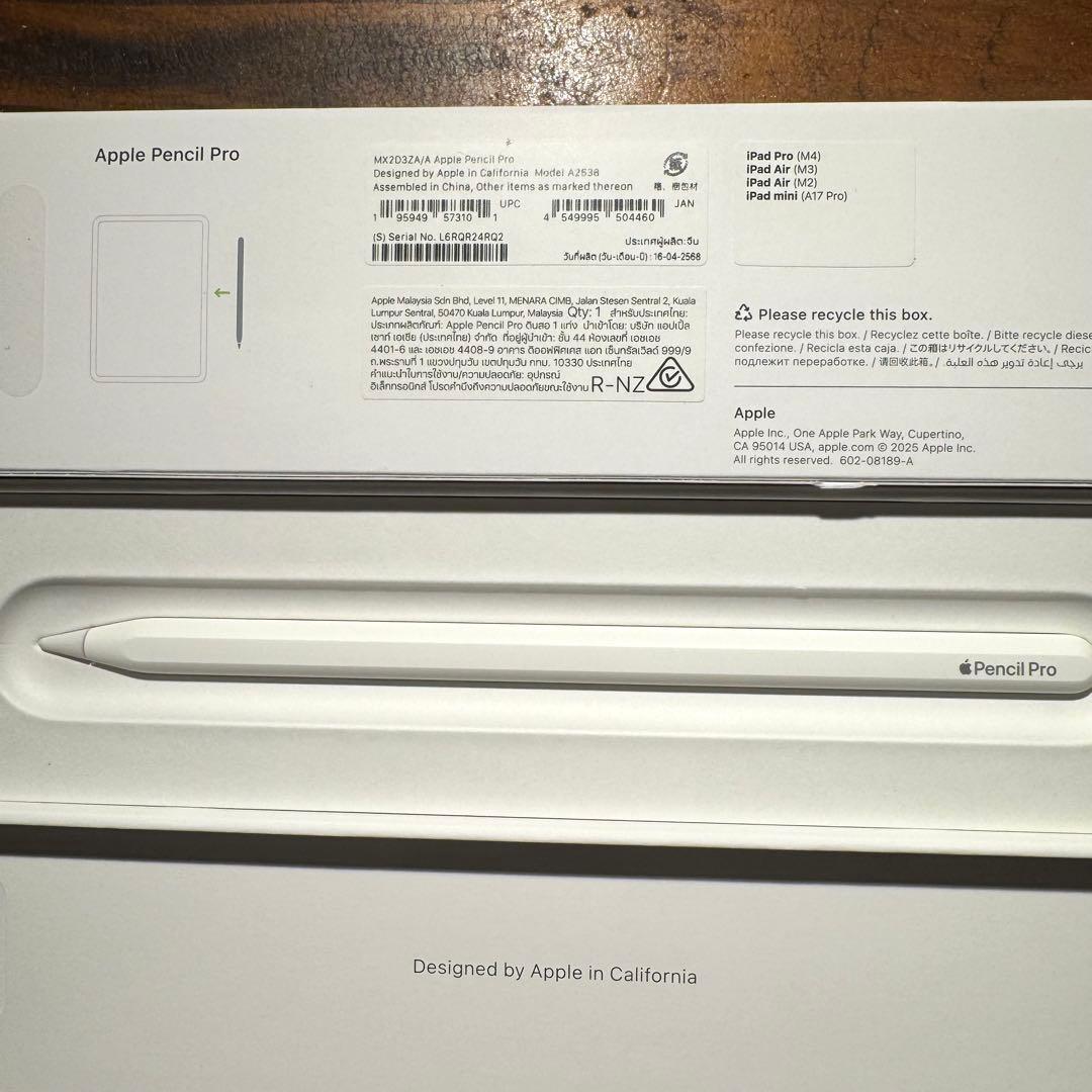 新品未使用 Apple Pencil Pro