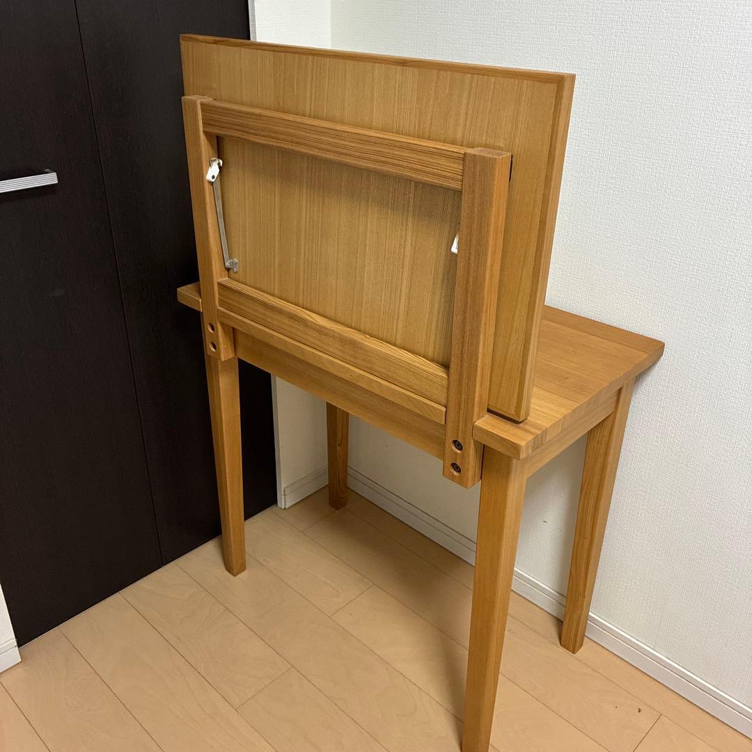 無印良品　ドレッサー