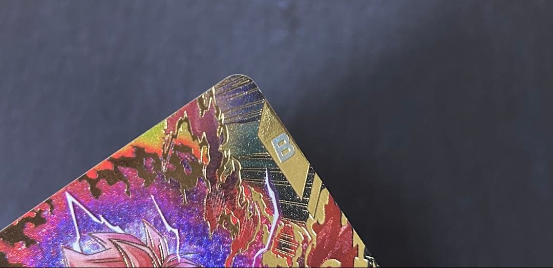 SDV8-024 GDR ゴクウブラック　★ パラレル