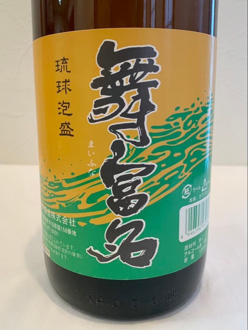 入波平酒造「 舞富名 」 43度,1,800ml 14年物 / 泡盛古酒